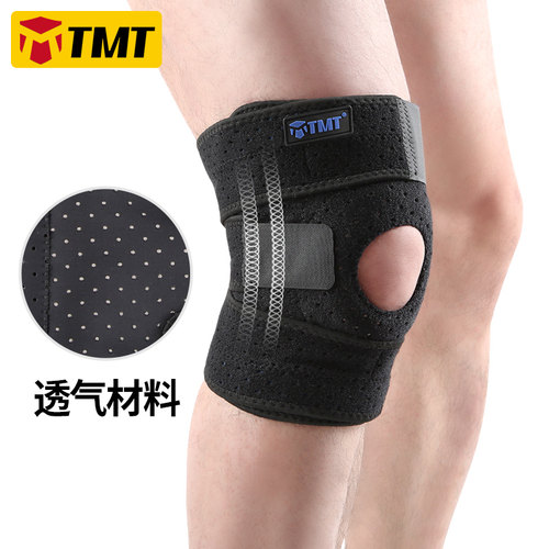 TMT男跑步半月板篮球女运动护膝