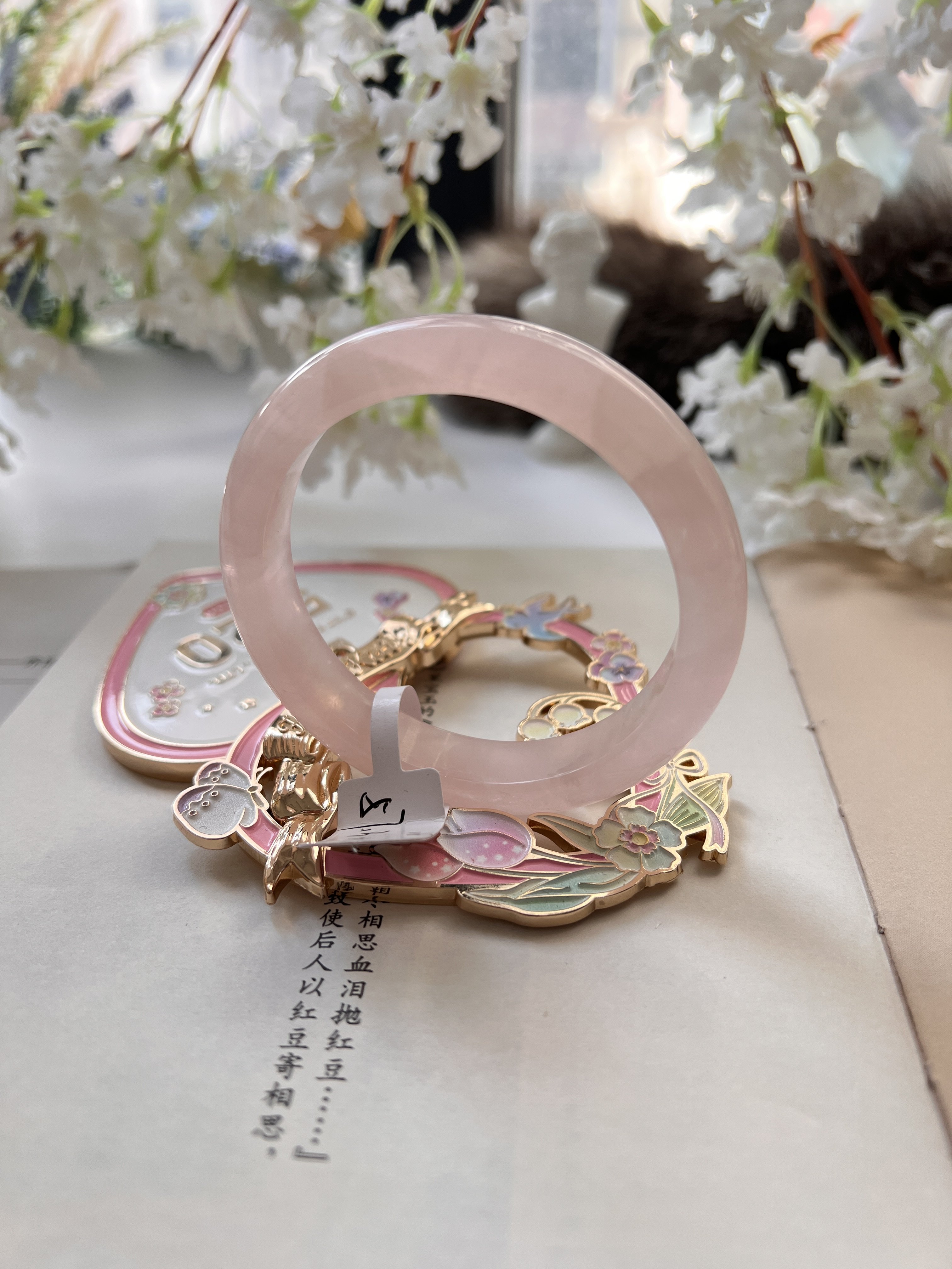 天然西柚粉手镯藕粉色镯子57内径冰种玉镯女款玉石晶手环正圈情人