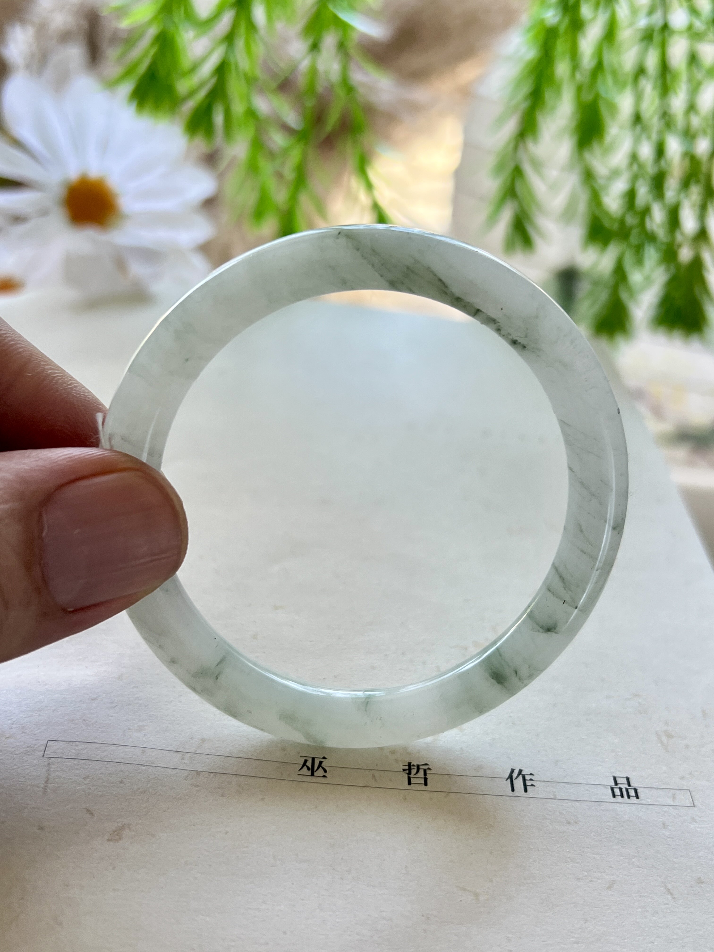 丝绿天山翠手镯细圆条53mm飘花玉镯新中式少女镯学生款闺蜜女N04