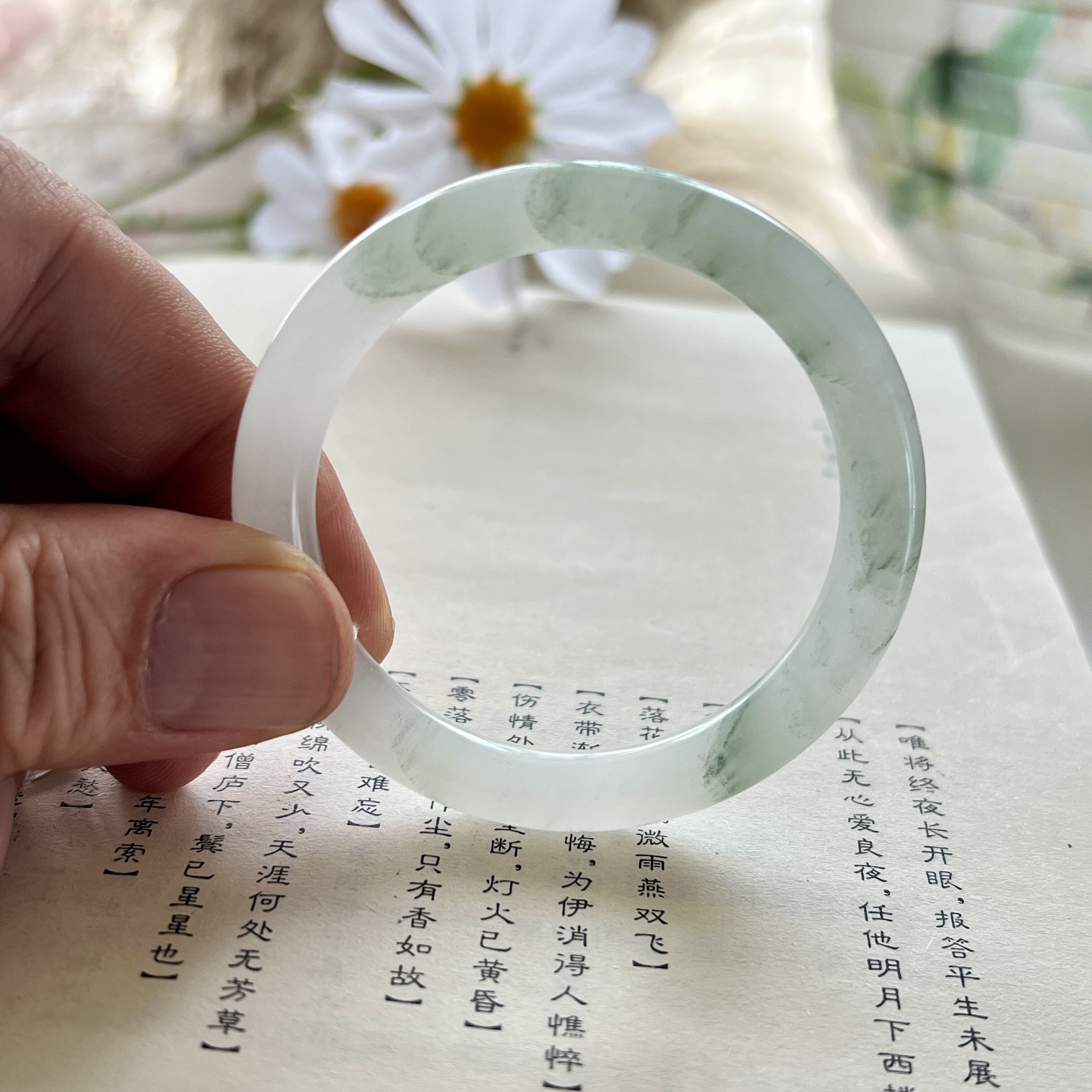 丝绿天山翠手镯细圆条48.8mm飘花玉镯新中式少女镯学生款闺蜜N13