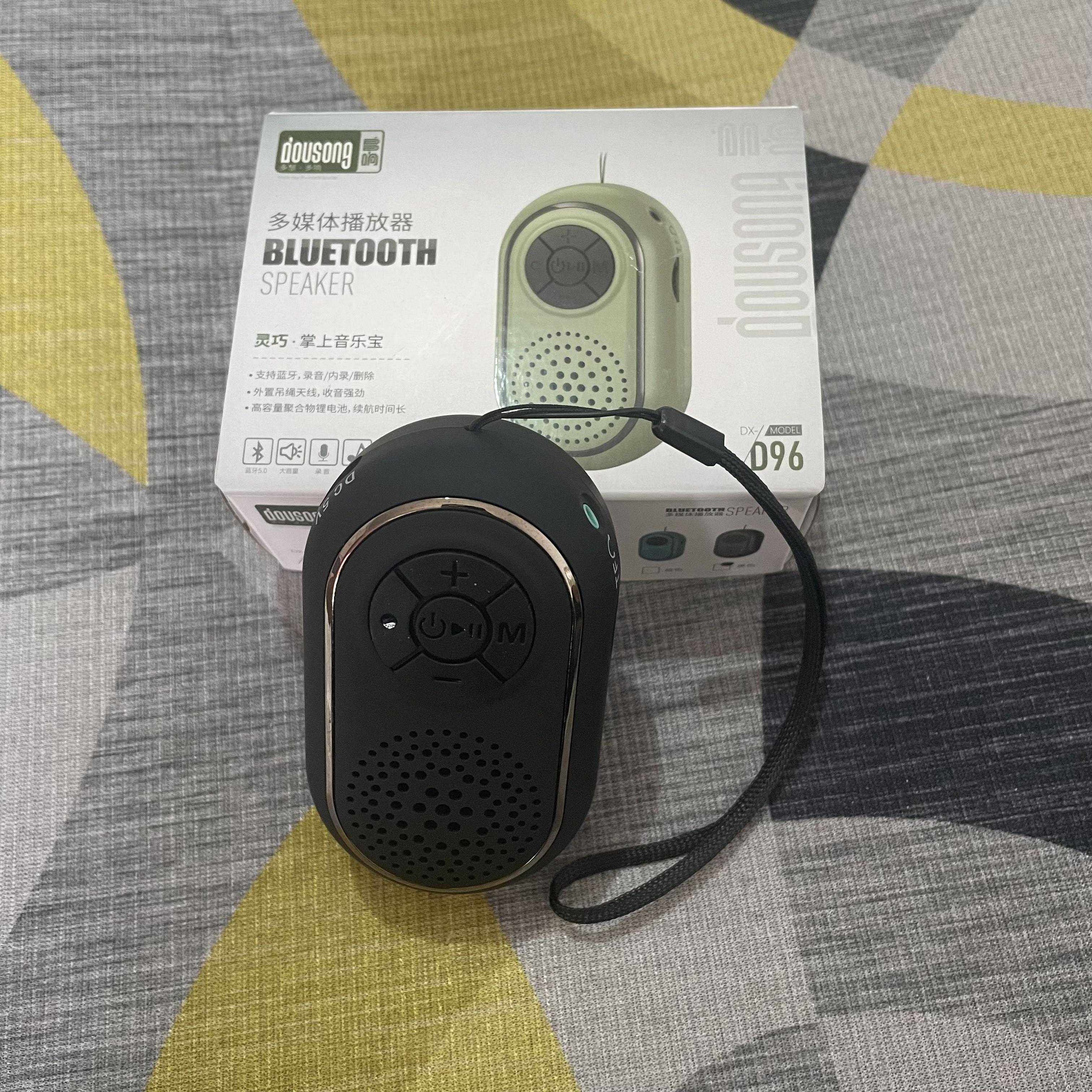 多响D96迷你便携蓝牙音箱可插卡立体声音响磨砂款桌面音乐播放器