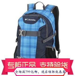 ÌØ¼Û´ÙÏú°üÓÊ4ÕÛר¹ñÕýÆ·Columbia¸çÂ×±ÈÑDZãЯ˫¼ç±³°üUU9816
