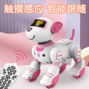 儿童电动机器人玩具机器狗智能小狗会叫仿真唱歌跳舞狗狗走路