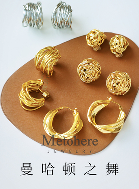 【曼哈顿之舞】时尚金白奶油系都市小众设计高级感耳环简约耳钉