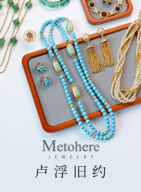 【卢浮旧约】复古轻奢巨好看都市小众高级感设计款耳钉戒指女项链