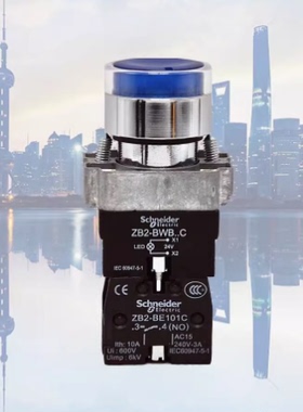 施耐德蓝色带灯按钮24V自复位 ZB2BW36C+ZB2BWB61C XB2-BW36B1C