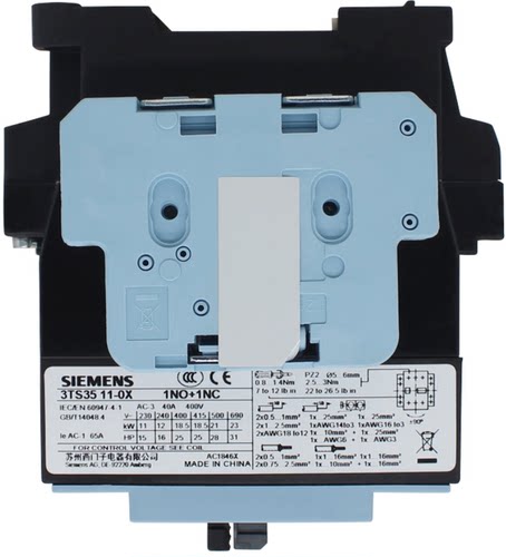 原装正品西门子3TS3511交流接触器3TS35 11-0XM0 AC220V