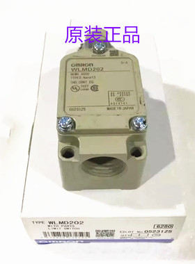 正品 欧姆龙 WL-MD202 WLMD202 拉线开关 行程开关 限位开关