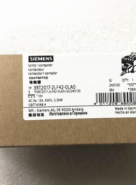 原装进口德国西门子接触器 3RT2017-2LF42-0LA0 3RT20172LF420LA0