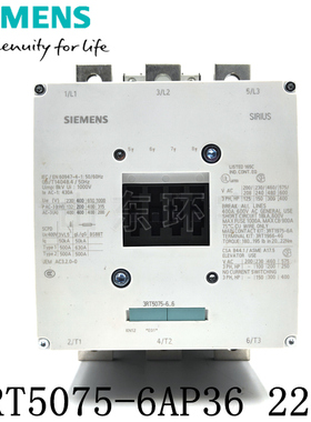 原装正品 西门子交流接触器 SIEMENS  3RH5921-1DA11 430A 220V