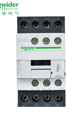 原装正品 施耐德 接触器LC1D128M7C LC1D128F7C AC220V