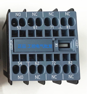 原装进口 西门子3RH2911-2GA13辅助开关一开三闭 3RH2911-2FA22