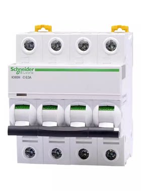 原装正品 施耐德小型断路器iC65N D40 4P C50A C63A 空气开关四线