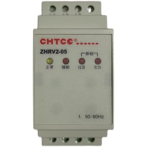 原装正品 正鸿 相序过欠压不平衡继电器 ZHRV2-05 A380V保护器
