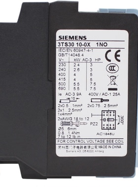 正品西门子3TS30 10E交流接触器3TS3010-0XM0 F0B0四组常开