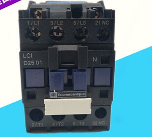 交流接触器Telemecanique LC1-D25...N LC1-D2501 AC110V抱闸电梯