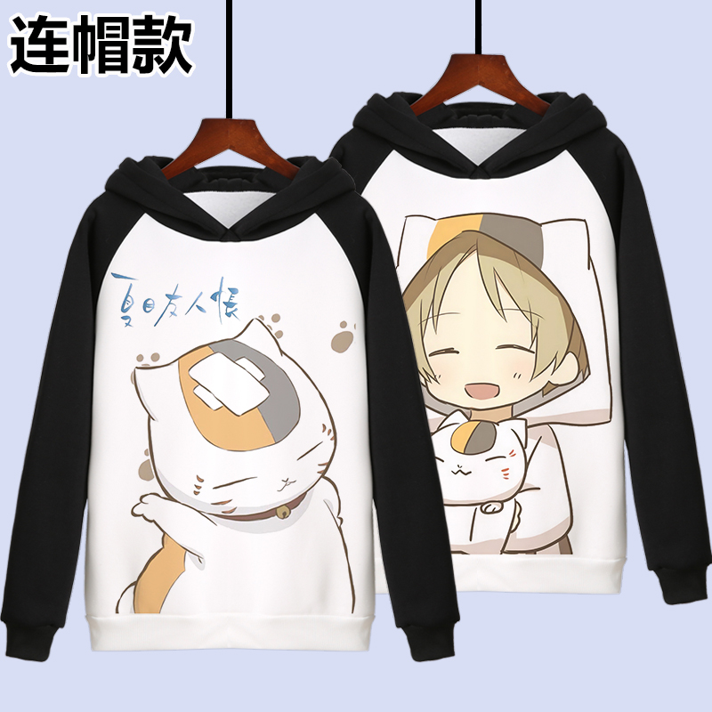 夏目友人帐卫衣男女连帽猫咪老师日系宽松动漫周边衣服帽衫秋冬|ruв категории Мужская одежда, свитер - от Buy2taobao.com для оказания профессиональной услуги покупки агента Taobao