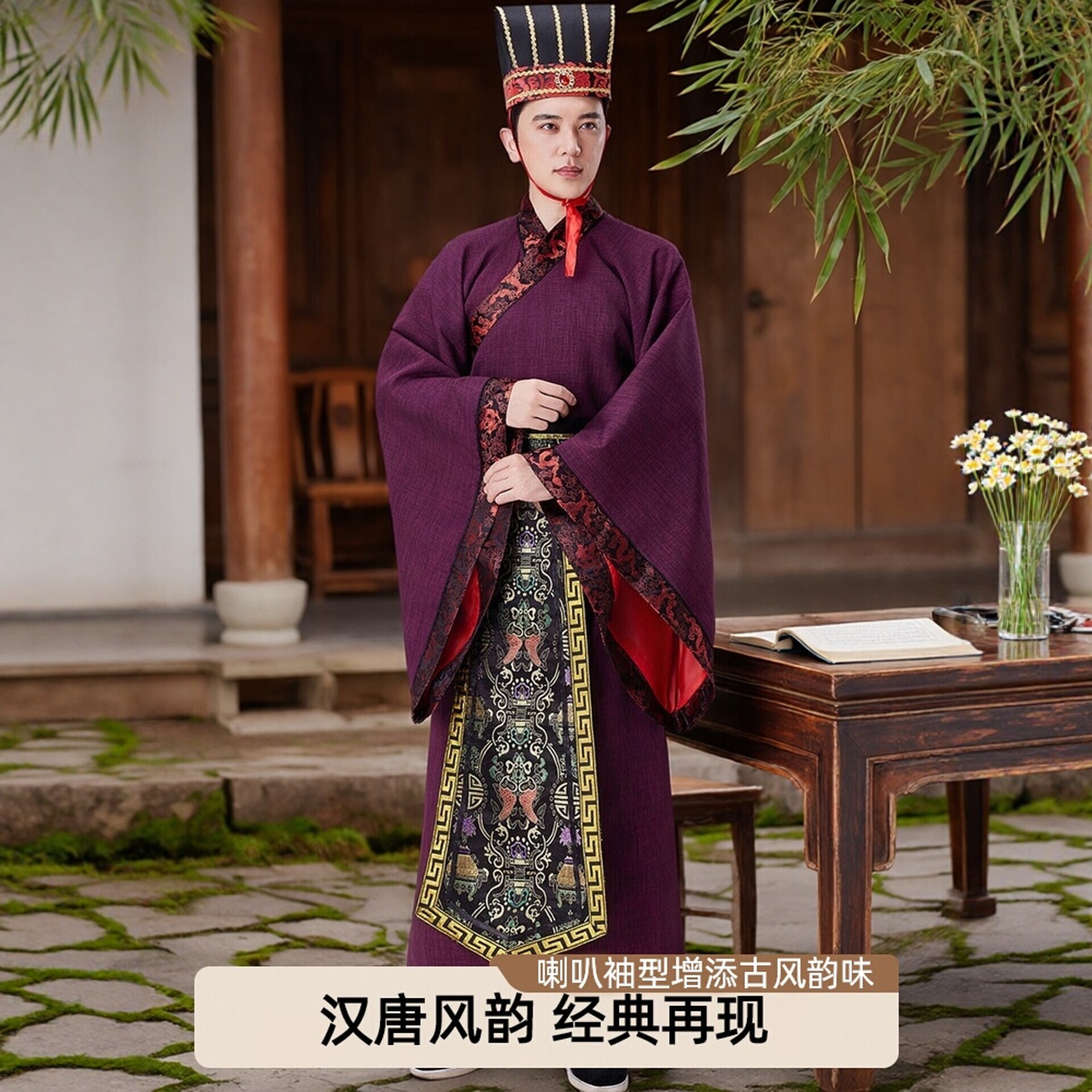 古装男装汉服成人唐装秦朝春秋战国三国大臣官服汉朝古代演出服装
