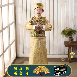 古装男童小王爷清朝服装儿童少爷服阿哥贝勒皇帝太子幼儿园演出服