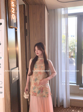 来来LLAI【5.16早10点】粉荷花漾 少女心浮光锦中式马甲半裙套组