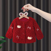 洋气儿童毛绒衣服宝宝加绒保暖百搭上衣冬季 女童外套冬装 2026新款