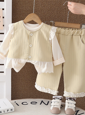 儿童女春秋款套装2026新款洋气女宝宝针织马甲衬衫阔腿裤三件套潮