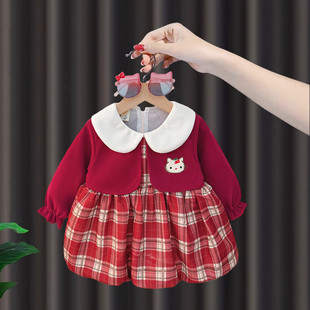 女童连衣裙春装2026新款洋气儿童公主裙宝宝周岁礼服婴儿裙子春秋