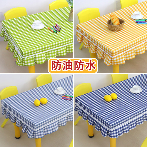 简约格子涤纶防油防水幼儿园桌布