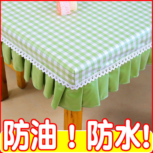 幼儿园桌布防油免洗学生套罩画画