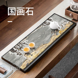 淘石天然国画石茶盘整块乌金石茶台现代简约轻奢茶具茶海托盘