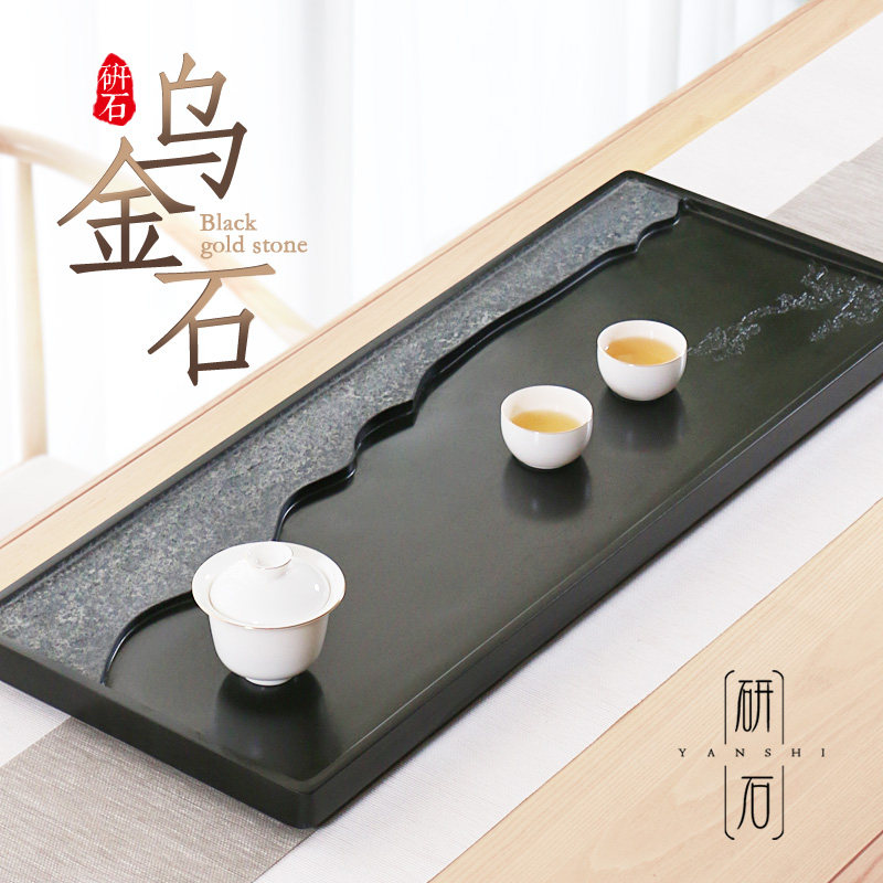 天然石乌金石茶盘石头茶海茶台石材大号排水简约黑金石免费刻字