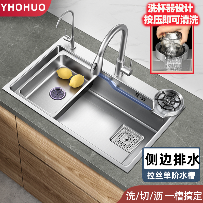 纳米加厚304不锈钢手工洗菜盆