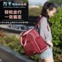 Amy baby dung tích lớn Túi đựng đồ đa năng túi xách vai ra túi đeo vai thời trang gói bà mẹ và sinh nở - Túi / túi Baby túi mẹ và bé bền đẹp