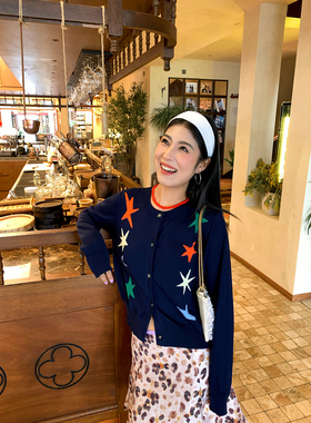 今屿花花早春漂亮穿搭2026年新款藏蓝色冰丝针织衫女长袖上衣开衫