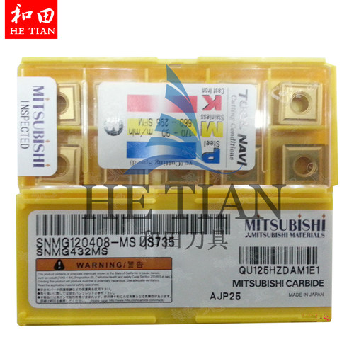 正在日本三菱数控刀片SNMG120408-MS US735/不锈钢专用