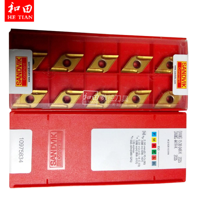 山特维克数控车刀片 DNMG150604R-K 2035