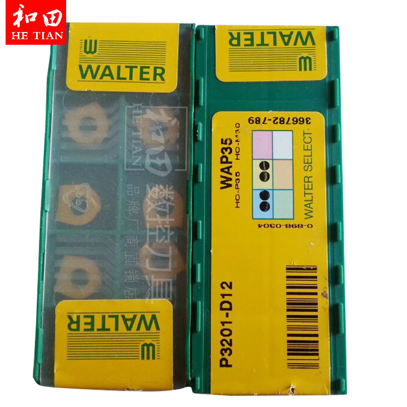 正品德国瓦尔特数控精铣半圆刀片P3201-D12/D16/D20/D25 WAP35