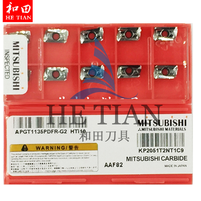 正宗三菱铝用铣刀片APGT1135PDFR-G2 HTi10铜铝有色金属专用