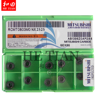 三菱铣刀粒RCMT0602/RCMT0803MO NX2525