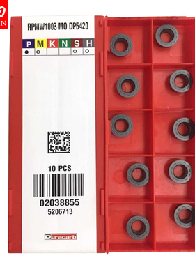 韩国杜龙卡普Duracarb数控刀片RPMW1003MO DP5420和田数控刀具