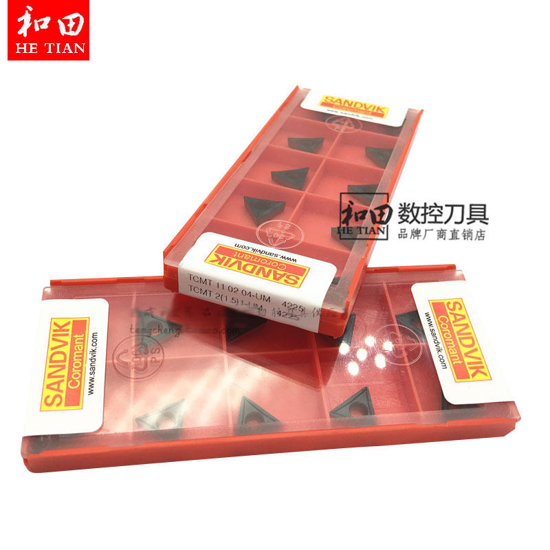 山特维克数控刀片TCMT11/09 0204-UM235