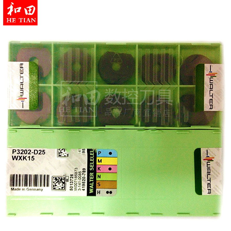 德国瓦尔特数控精铣半圆刀片P3202-D25 WXK15/WXM25和田数控 刀具