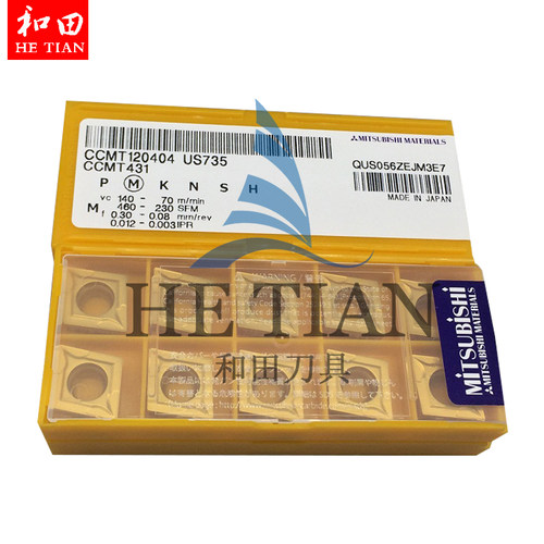 三菱MITSUBISHI数控刀片CCMT120404 US735 加工不锈钢