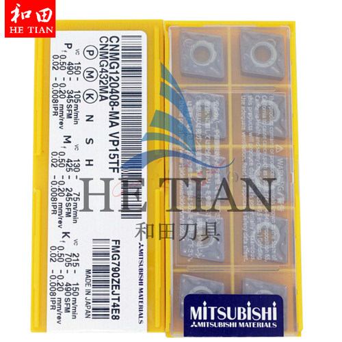 三菱Mitsubishi数控车刀CNMG12O408-MA VP15TF