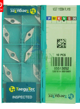 韩国原装特固克数控刀片VCGT160404-FL K10/铝铜专用