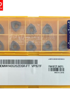 铣刀片JOMW06T215/JDMW080320/120420/140520ZDSR/ZZSR-FT VP15TF