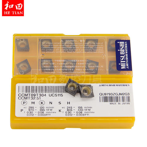 日本正品三菱数控刀片CCMT09T304 UC5115和田数控刀具直销