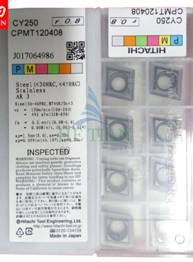 正宗日本日立钻铣刀片CPMT120408 CY250/JP4020