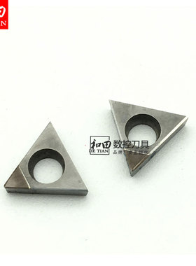 聚晶金刚石PCD刀具数控刀片TCGT090201M2.2/TCGT090202M2.2 2.5