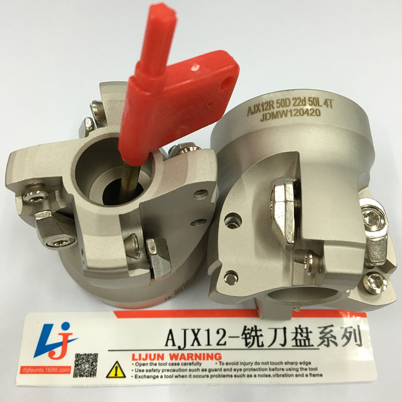 原装AJX12 AJX14快进给面铣刀盘JDMW120420 140520刀片R3刀盘